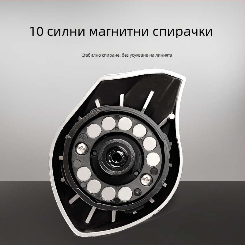 Kalio барабанна риболовна макара - метална телена чашка, система Metal Master за устойчива линия, дълго замятане