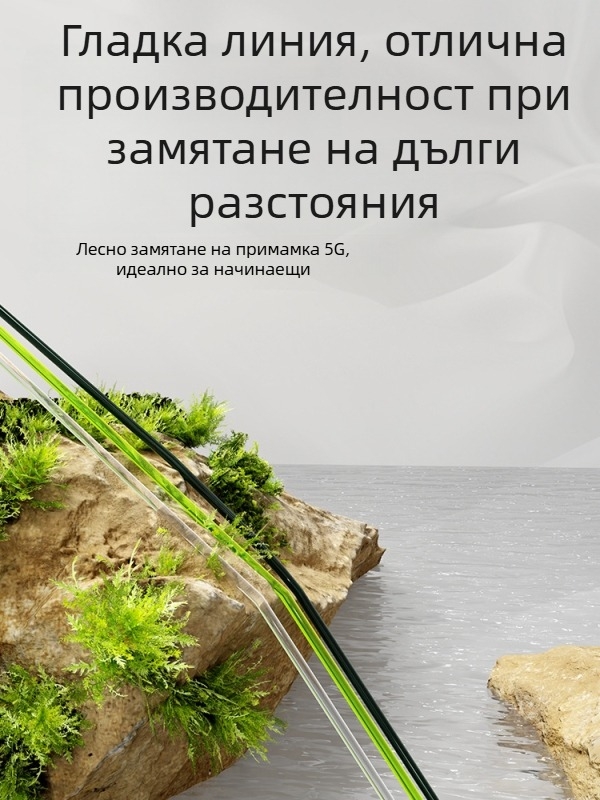 Нейлонова основна риболовна линия за скалист риболов, 120 м, износоустойчива и здрава, висока якост, устойчива на ухапване, без завъртане