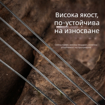 Карбонова риболовна линия за морски риболов, висока якост, главна и лидерна линия, пълна карбонова, износоустойчива