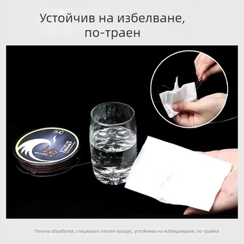 Jimy главна риболовна линия PE 56 кг