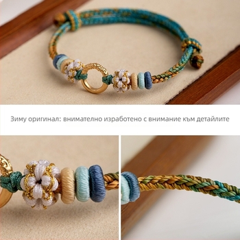 DIY гривна: ръчно плетена с узел прасковено цветче, Dzi мъниета, пчелен восък, тюркоаз и златни акценти