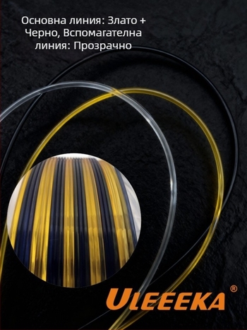 Основна линия за риболов, нейлон, сила 100, опаковка 10 бр., марка Uleeeka