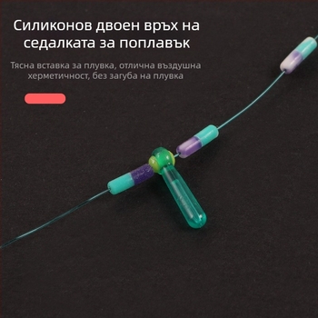 Найлонова основна риболовна линия комплект с подсилен възел за риболов в реки и езера, дължина 7.2