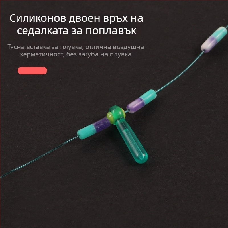 Найлонова основна риболовна линия комплект с подсилен възел за риболов в реки и езера, дължина 7.2