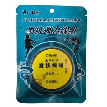 Комплект за риболовни линии от нейлон за водоеми (езера и резервоари)