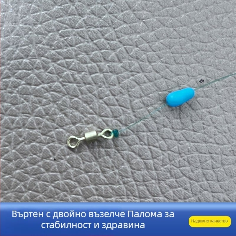 Комплект за риболовни линии от нейлон за водоеми (езера и резервоари)