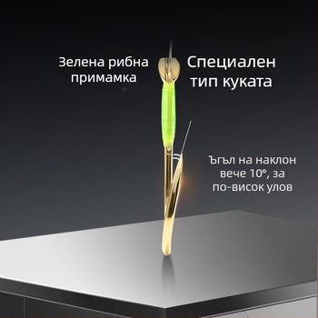 Риболовен риг с двойни куки, без възел, изработен от найлонов конец