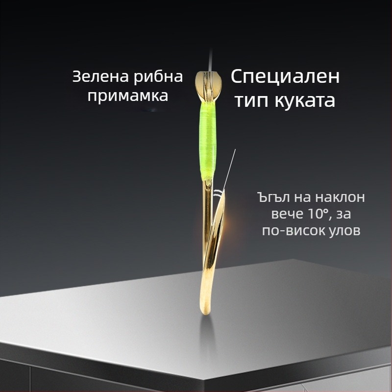 Риболовен риг с двойни куки, без възел, изработен от найлонов конец