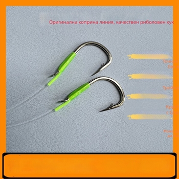 Найлонова безвъзелна риболовна линия с мъниста и двойни куки, усилена