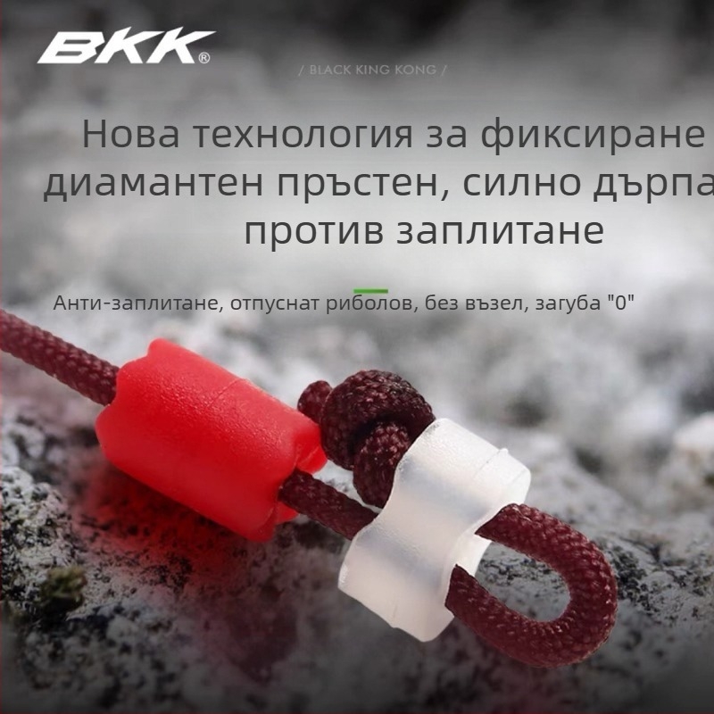 Главна линия комплект без възли, ръчно връзана, готов за риболов, нейлон