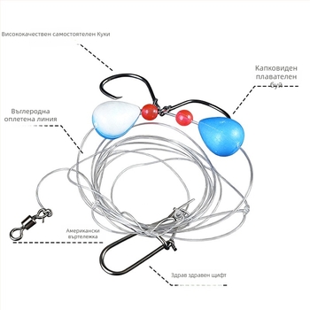 Морски риболовен комплект: кука и поплавък от въглеродна стомана, ръчно завързан, 20 lb, произход Weihai