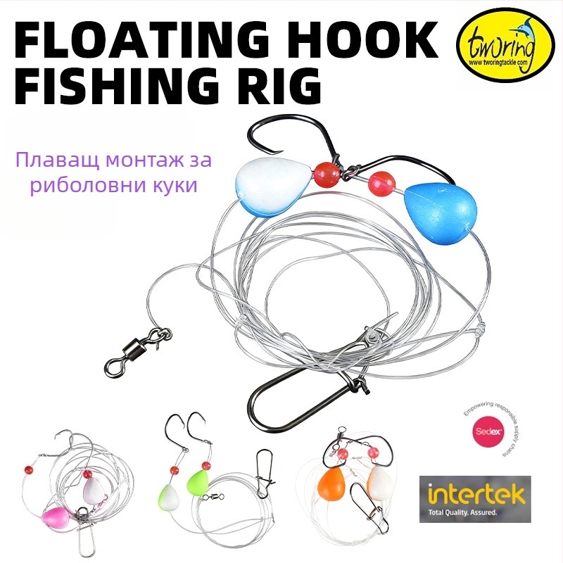 Морски риболовен комплект: кука и поплавък от въглеродна стомана, ръчно завързан, 20 lb, произход Weihai