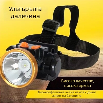 Зареждаща се LED челна лампа, 10W, батерия 1000 mAh, светодиоден източник, обхват 100–200 м, включва зарядно