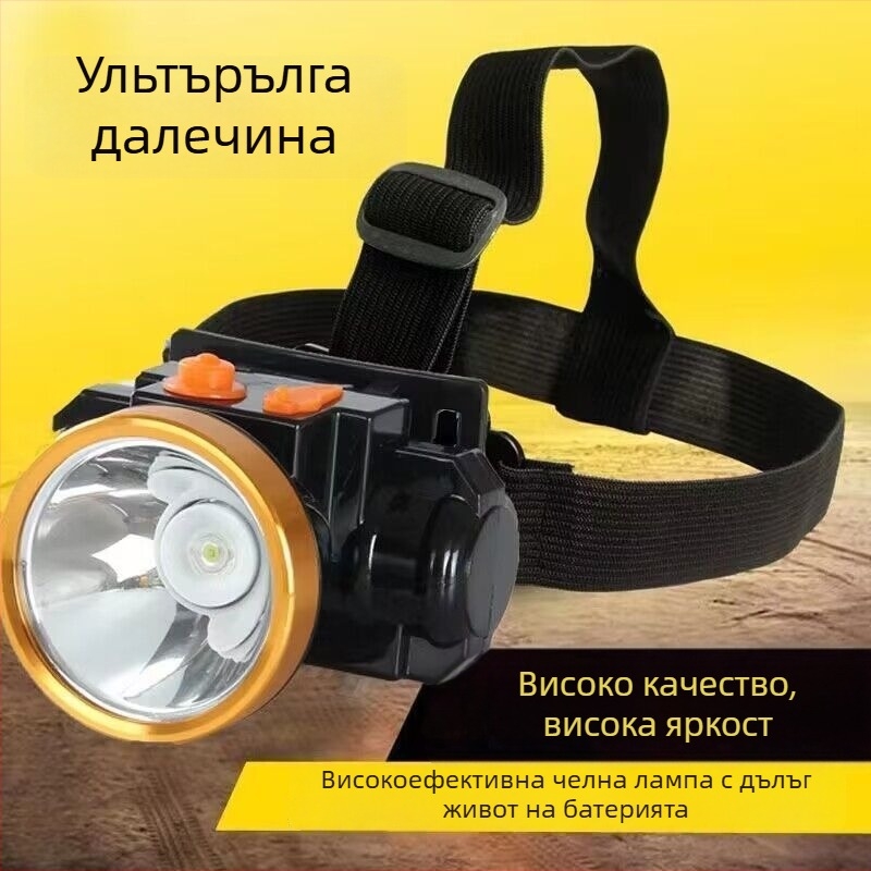 Зареждаща се LED челна лампа, 10W, батерия 1000 mAh, светодиоден източник, обхват 100–200 м, включва зарядно