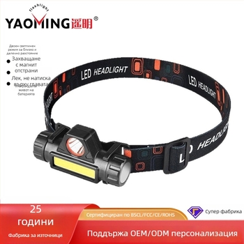 LED челник, презареждащ се, водоустойчив, обхват 100 м, време на работа 1 ч