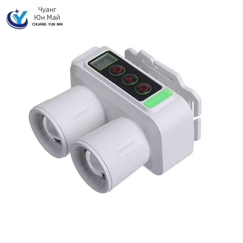 Риболовна челна лампа с LED светлина, 10W, батерия 1500, въртене на 360°, обхват 200–500 м