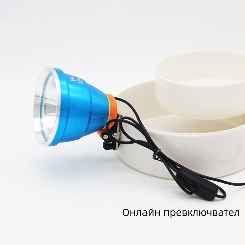 Риболов LED нощна светлина - алуминиева сплав, външно захранване е необходимо, LED източник, обсег 100-200 м, Fisherman's Treasure