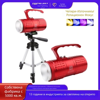 Риболовна LED лампа 40W с фокусиращ лъч, презареждаема батерия 13200mAh, четири LED източника, обхват 200-500 m