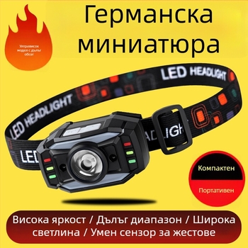 Челна LED лампа с ръчно задвижване, презареждаща се, водоустойчива, 5W, 1200mAh, обхват до 200–500 m, за къмпинг и риболов