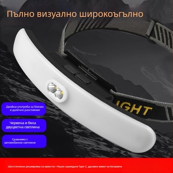 LED челник с 3W бяла светлина, режим червена светлина, презареждаема батерия 800mAh – лъч 50–100m за къмпинг, туризъм и нощен риболов