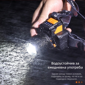 Челна лампа за къмпинг: LED 10W, 1200 mAh, 360° въртене, обхват 200-500 m, сензор, индикатор за батерията и функция за презареждане на други устройства