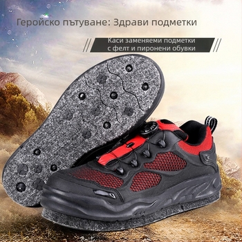 Риболовни обувки от гума, марка seufite, модел 3005