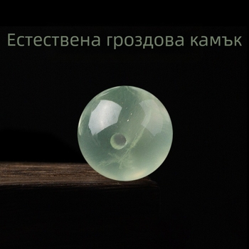 Разхлабени мъниста за бижута – гроздов камък кристални мъниста, DIY полуготов комплект, 2 опаковки, пролет 2025