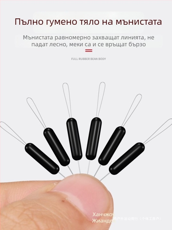 оливоподобни Space Beans мъниста – комплект за основна риболовна линия, 50 комплекта