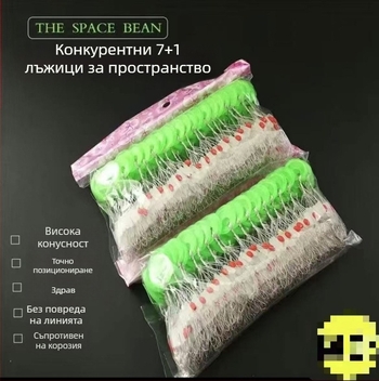Прозрачно силиконово мънисто за риболов, прав цилиндър, 7+1 бр., комплект за риболовна линия