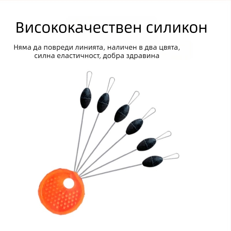 Комплект аксесоари за риболов - Space Bean, 48 опаковки на плоча, висока концентричност