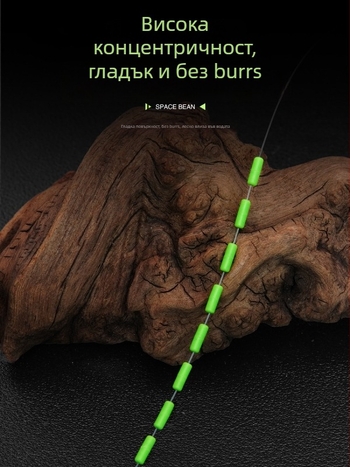 Силиконови Space Beans със заключващи елементи за риболов – аксесоари за риболов; Материал: силикон; Произход: Anhui; Тип продукт: Space Beans; Характеристика: заключване