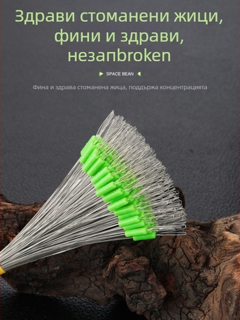 Силиконови Space Beans със заключващи елементи за риболов – аксесоари за риболов; Материал: силикон; Произход: Anhui; Тип продукт: Space Beans; Характеристика: заключване