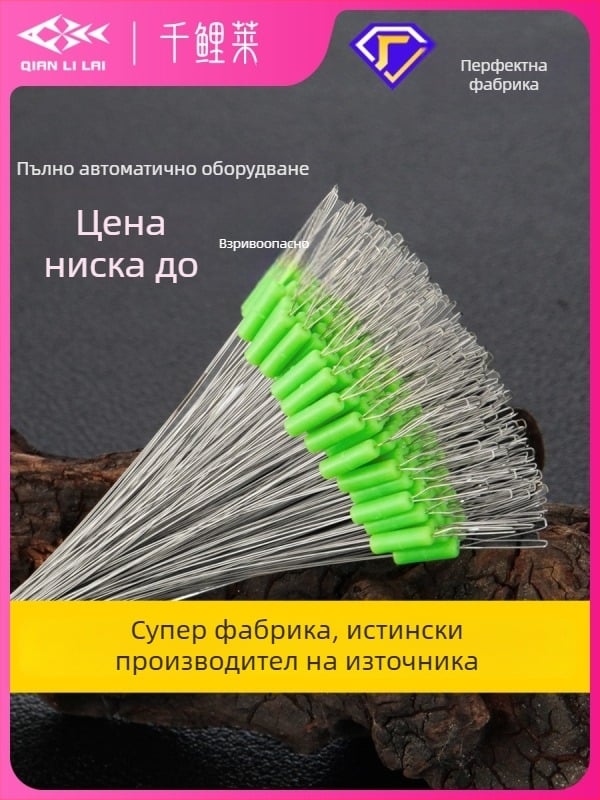 Силиконови Space Beans със заключващи елементи за риболов – аксесоари за риболов; Материал: силикон; Произход: Anhui; Тип продукт: Space Beans; Характеристика: заключване