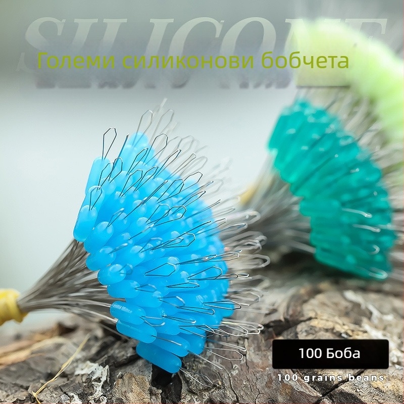 Feibashi силиконови space beads (Марка: Feibashi, Материал: силикон, Брой: 100)