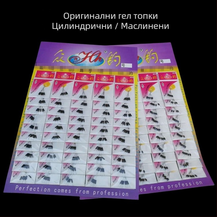 Space Bean мъниони комплект – цилиндрични, овални, гумени за риболовна линия