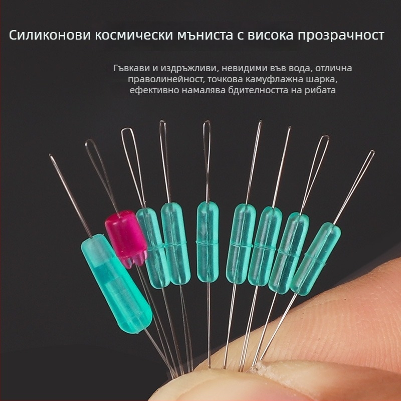 Комплект космически зърна, специално издание, тежест за бързо потъване с двойно ядро, осмообразен пръстен, PE риболовна линия