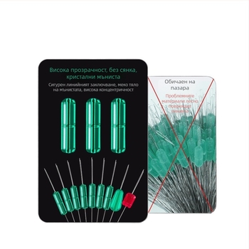 Комплект космични мънини за риболов – пълен комплект за основна линия, див риболов и аксесоари за риболов (Материал: копринено цвете; Произход: Друг)