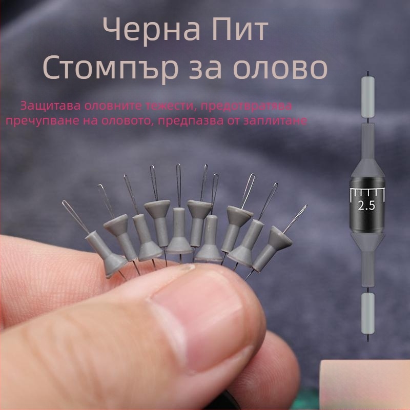 Комплект силиконови защитни мънисти за оловни тежести – антиударни, космични мънисти