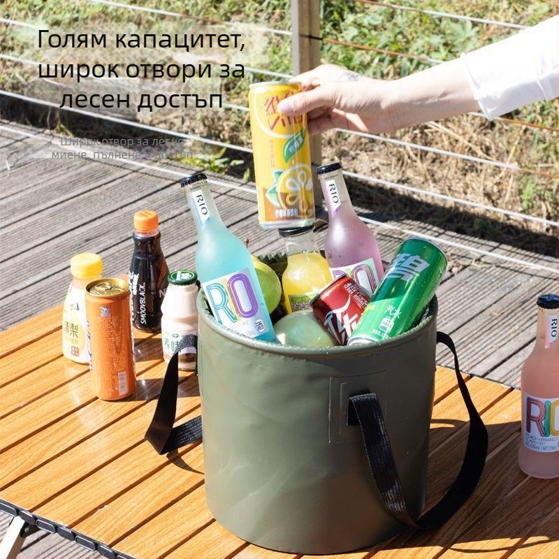 Сгъваема кофа за вода за открито – PVC, марка 1; за миене на коли, пътуване и къмпинг