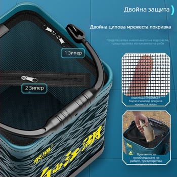 Портативна сгъваема кофа за вода за живи риби, EVA материал, за риболов на открито