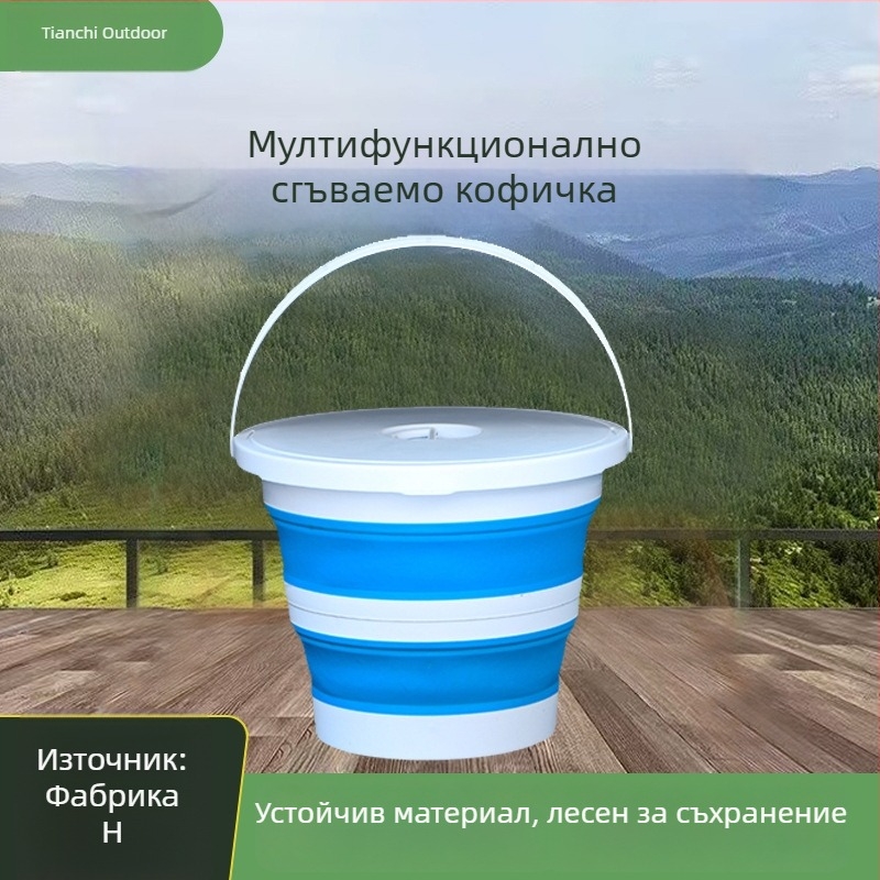 Кофа за живи риби с капак, сгъваема конструкция, полипропилен (PP), за риболов на открито, преносима в кола