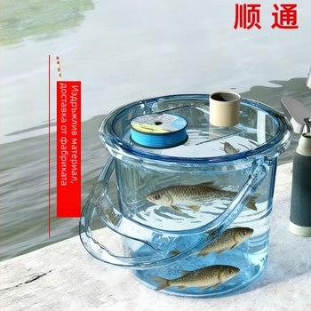 Риболовна кофа с удебелена конструкция, преносима, пластмасова, устойчива на високи температури, за студентски общежития