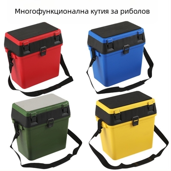 Многофункционална кутия за риболов на примами, лека седалка, удебелена конструкция, износоустойчива и устойчива на падане (Материал: Друг; Общо тегло: Друг)