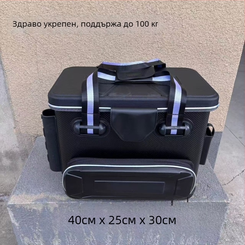 Кофа за примамки за риболов със усилен твърд капак, дизайн за вмъкване на пръчка, многофункционална кофа за живи риби, EVA материал