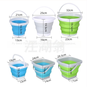 Силиконова сгъваема водна кофа за риболов и открито, мултифункционална кофа за миене на четки за рисуване