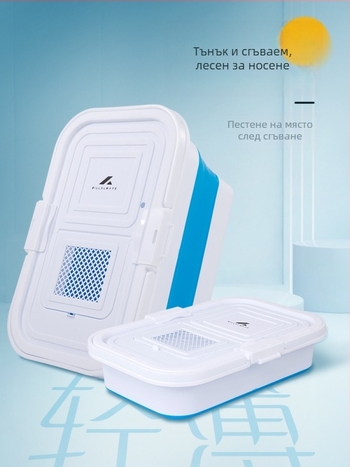 Разгъваема кофа за живи риби за риболов, мултифункционална кутия за примами и риболовни принадлежности, преносим усилен воден съд