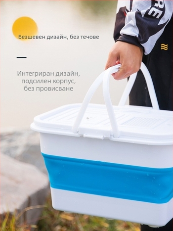 Разгъваема кофа за живи риби за риболов, мултифункционална кутия за примами и риболовни принадлежности, преносим усилен воден съд