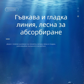 Zhenxiu Лек комплект основна линия със подсилен диамантен възел за Black Carp, Grass Carp, Bighead Carp и Crucian Carp • Нейлонова нишка • Дължина 3.6–15m