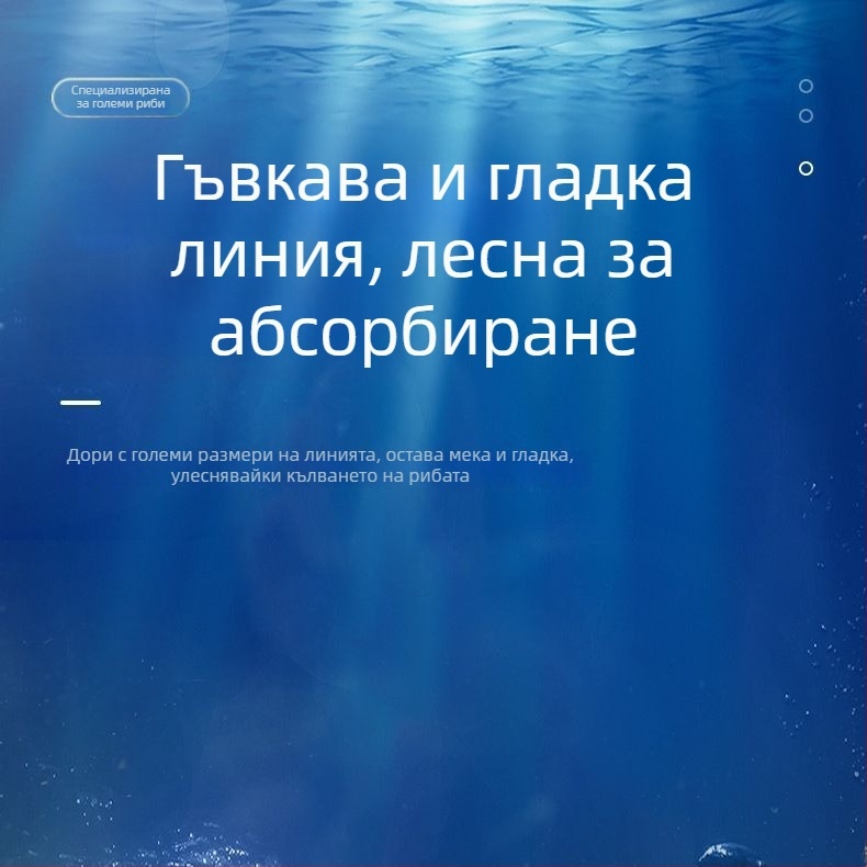 Zhenxiu Лек комплект основна линия със подсилен диамантен възел за Black Carp, Grass Carp, Bighead Carp и Crucian Carp • Нейлонова нишка • Дължина 3.6–15m