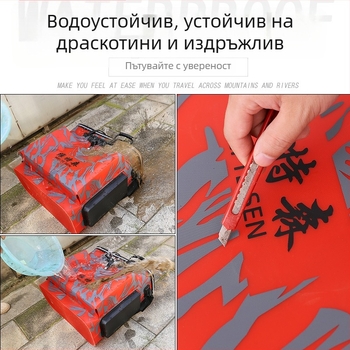 Риболовен кофа за живи риби с сгъваема чанта за риболовни принадлежности — EVA конструкция, многофункционален дизайн